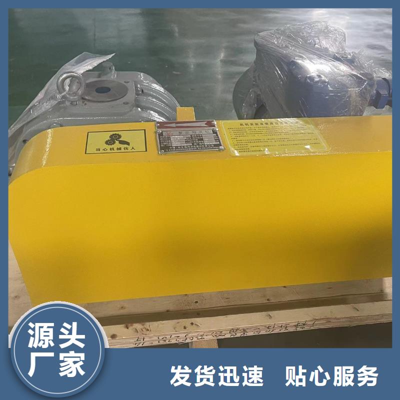 LFSR200实力过硬厂家