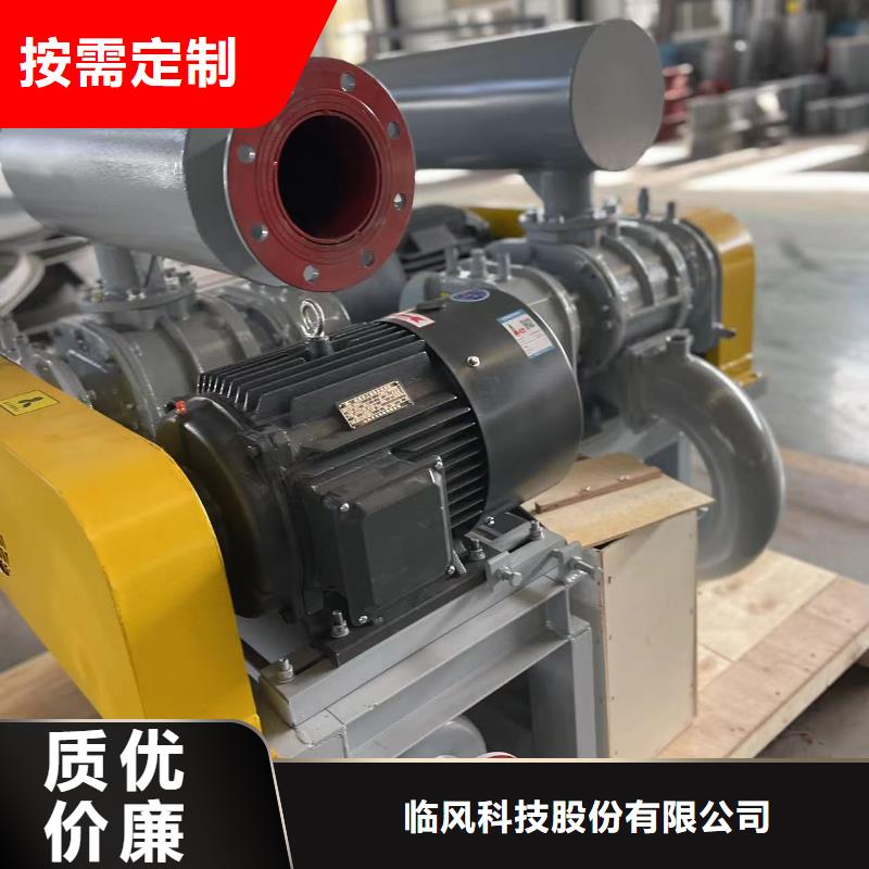現(xiàn)貨供應(yīng)LFSR125                 _精選廠家