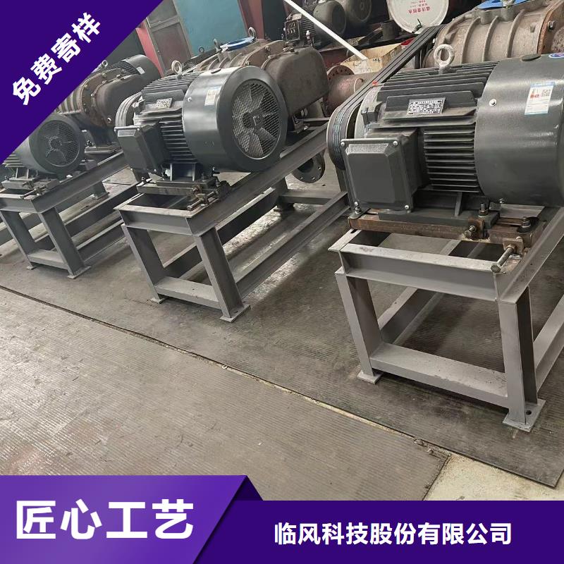 價格合理的LFSR150經銷商