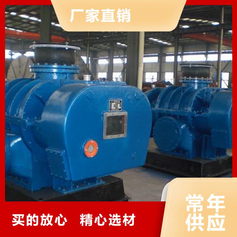 当地LFSR300生产厂商