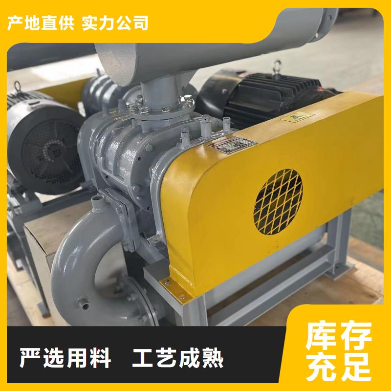 更多用戶選擇脫硝風機