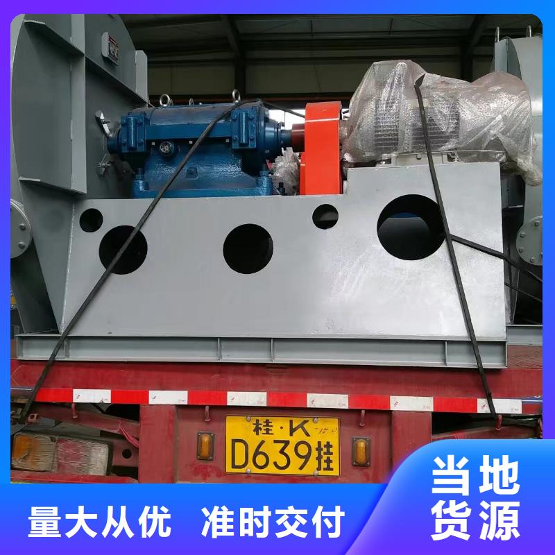 山东风机优惠多