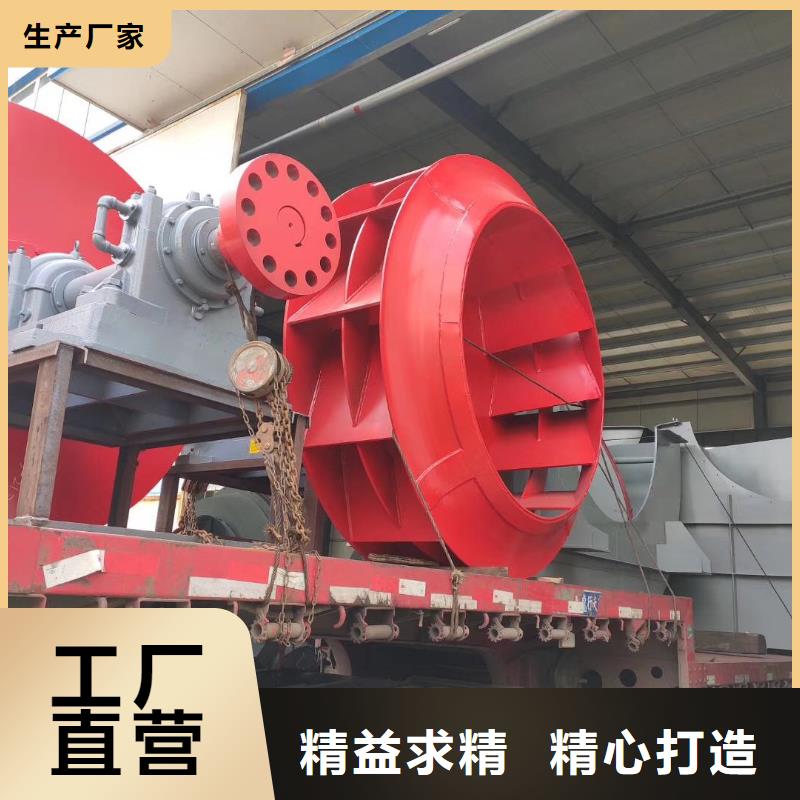 现货供应9-38离心通风机_厂家/供应