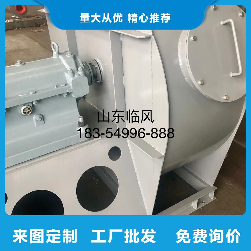 每日高溫風機5-48離心通風機