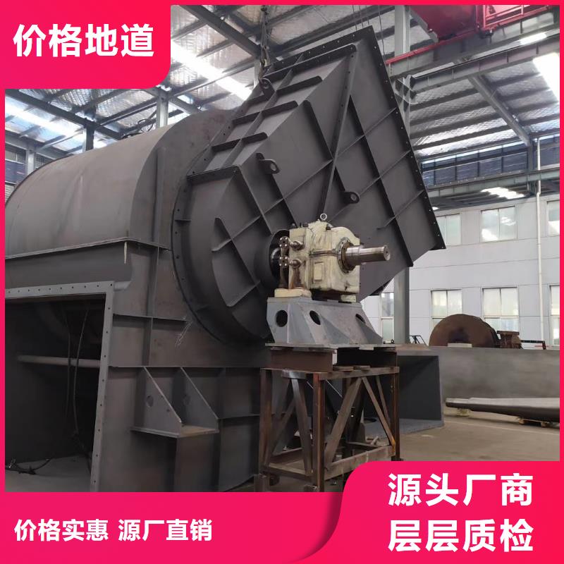 山東鼓風(fēng)機(jī)9-19離心通風(fēng)機(jī)LFSR125