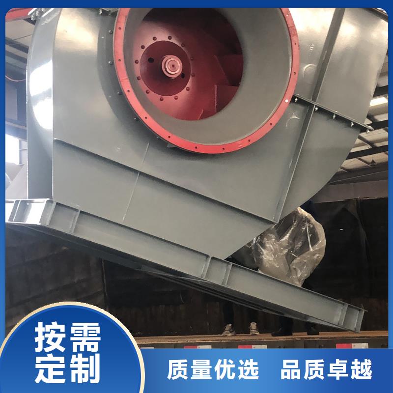 4-68离心通风机品质为本