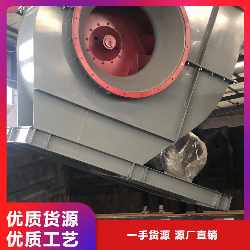 离心鼓风机                 多级离心鼓风机优质商家