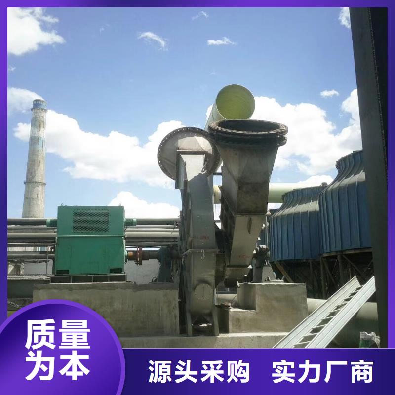 10-24离心通风机常年批发