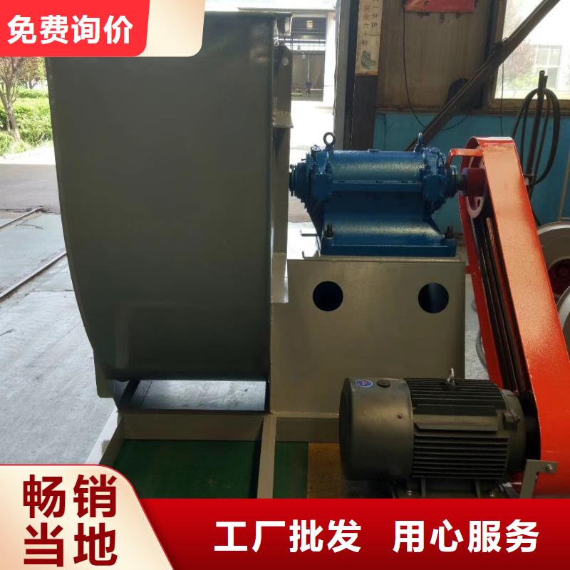 现货供应一次风机_优质厂家