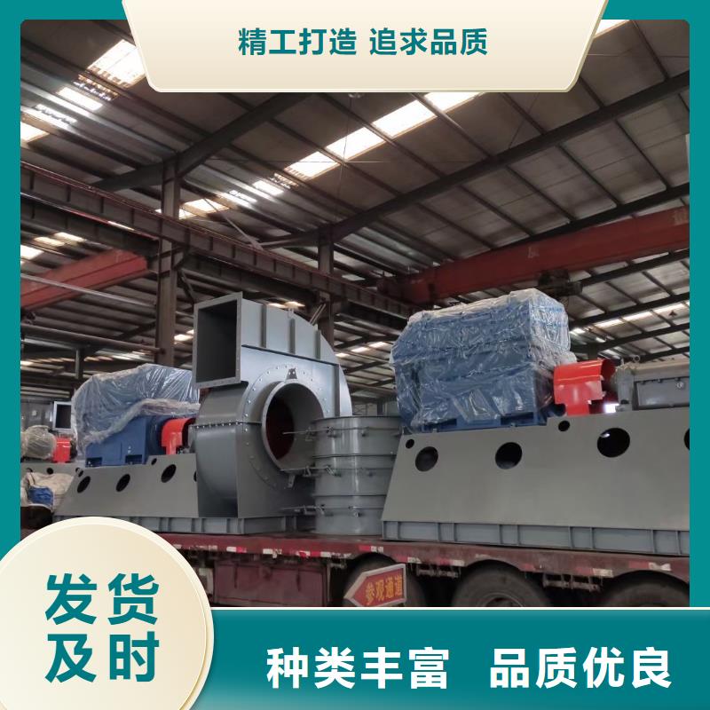 稀释风机三叶罗茨鼓风机用好材做好产品-服务区域包括香格里拉|德钦|楚雄|曲靖|怒江|德宏|玉溪|大理|临沧等-产品视频