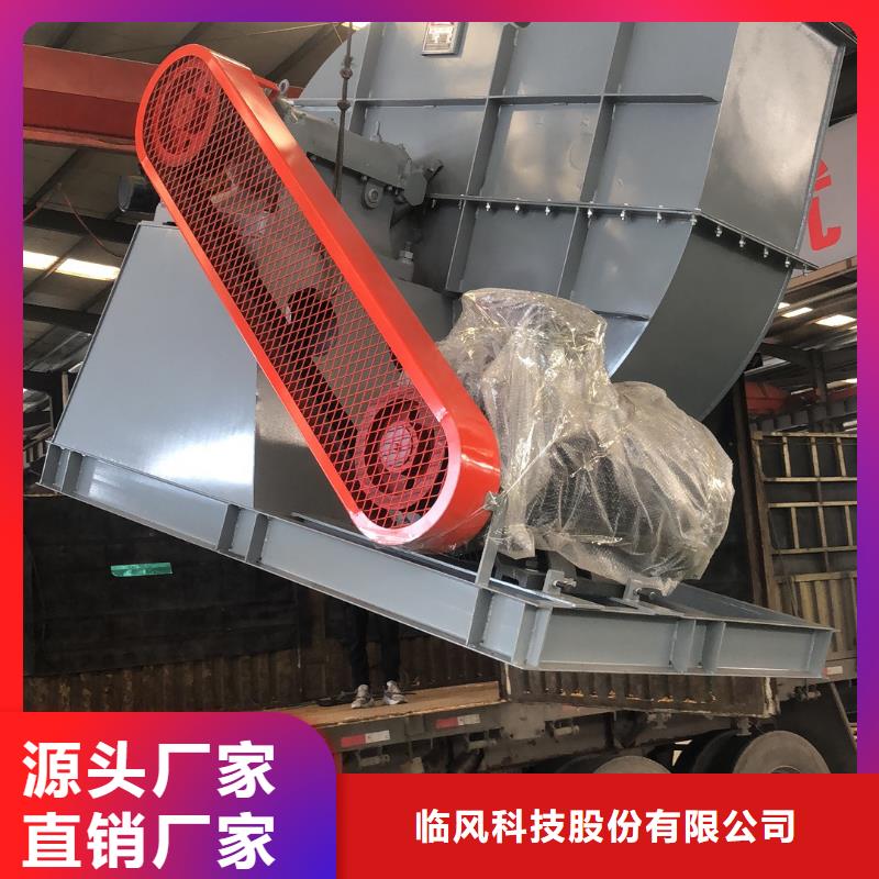 F9-28NO20F_欢迎您