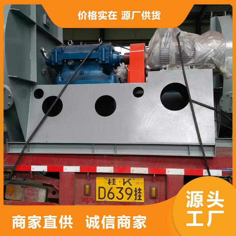 【稀释风机】_锅炉风机厂家货源充足-临风科技股份(泰州市分公司)