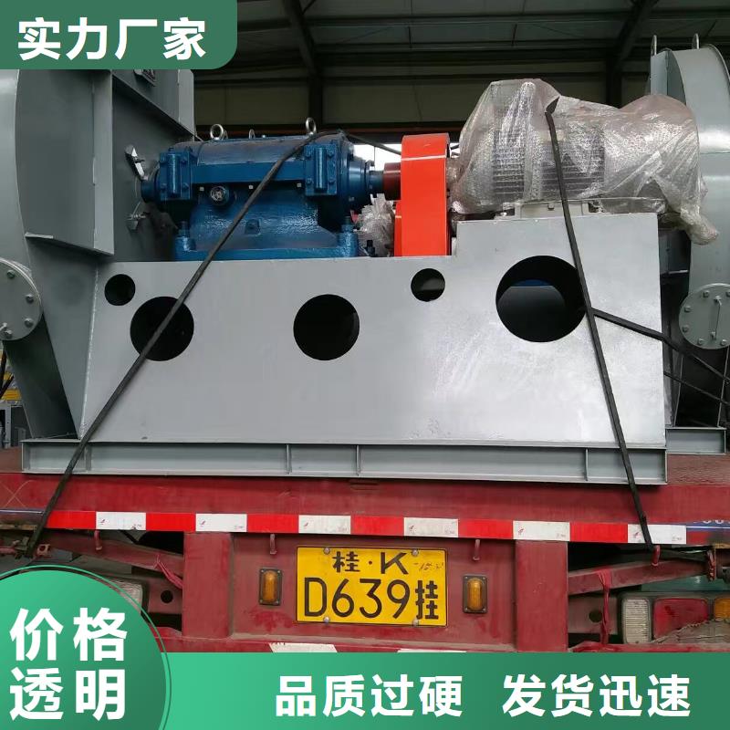 (好服務(wù)!2025已更新)氣化風(fēng)機(jī)TX73-04