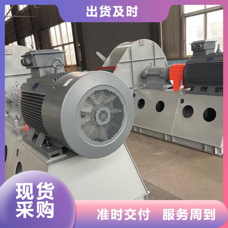 L42实体生产厂家