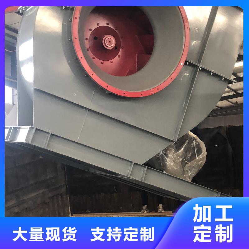 2024实时更新今日行情脱硫风机TX12-04