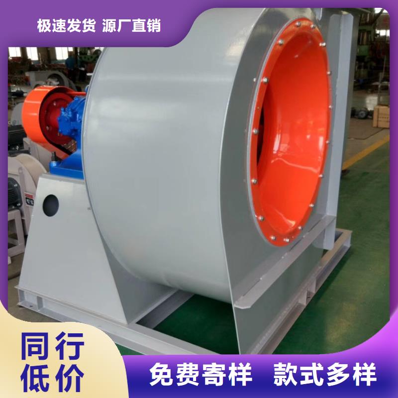 多段式鼓风机F6-30NO8.6C2025已更新(今日/访问)