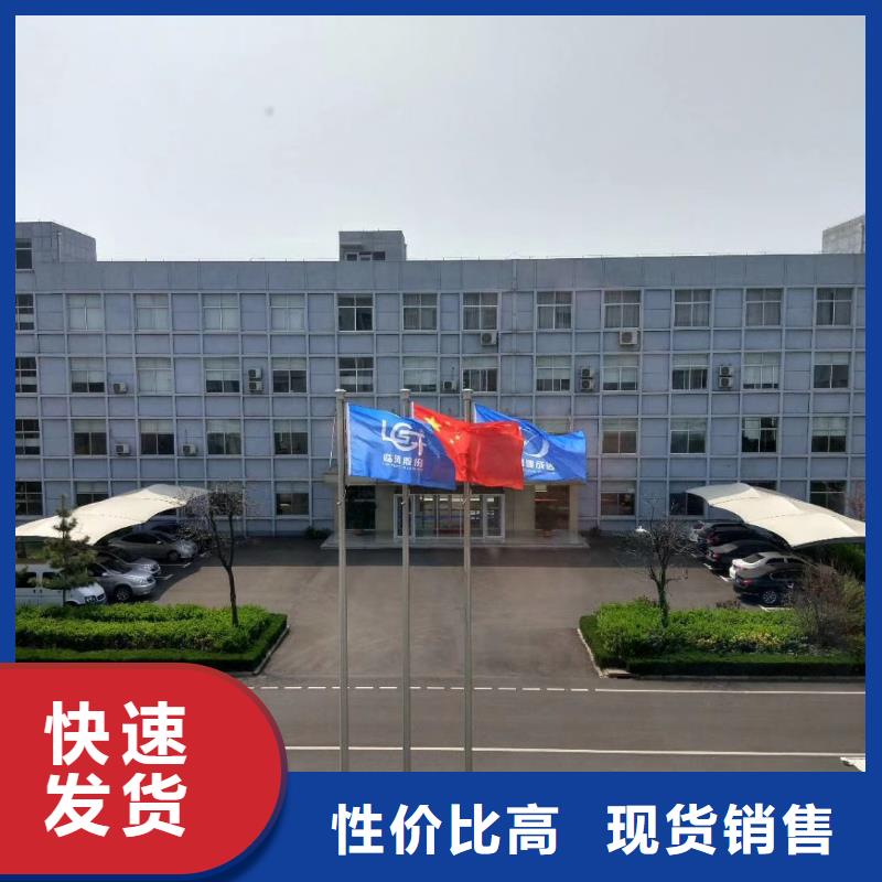 9-19NO7.1D優質供貨商