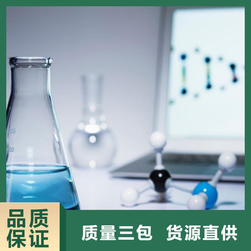 配方分析价格低