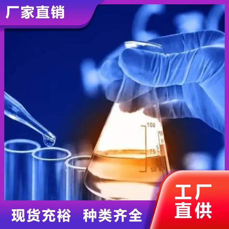 配方分析图片