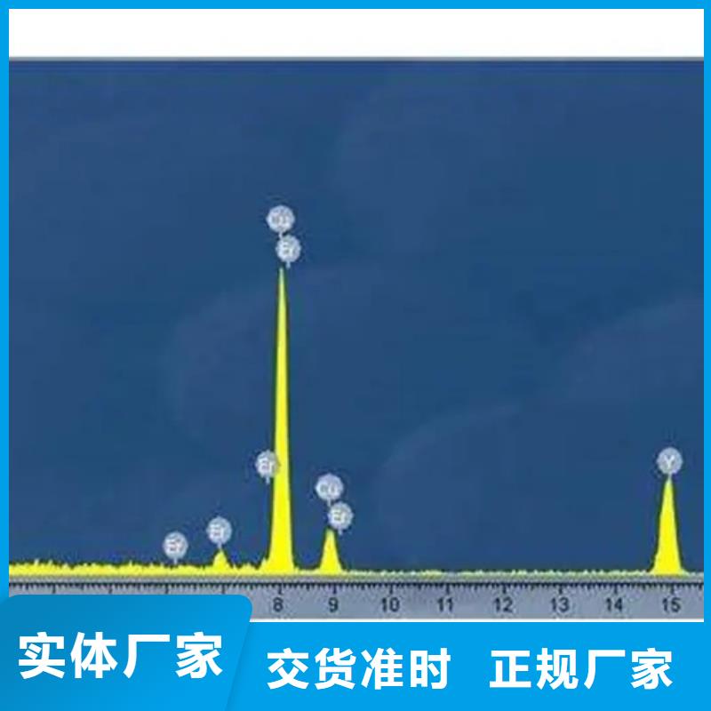 固废成分分析中心