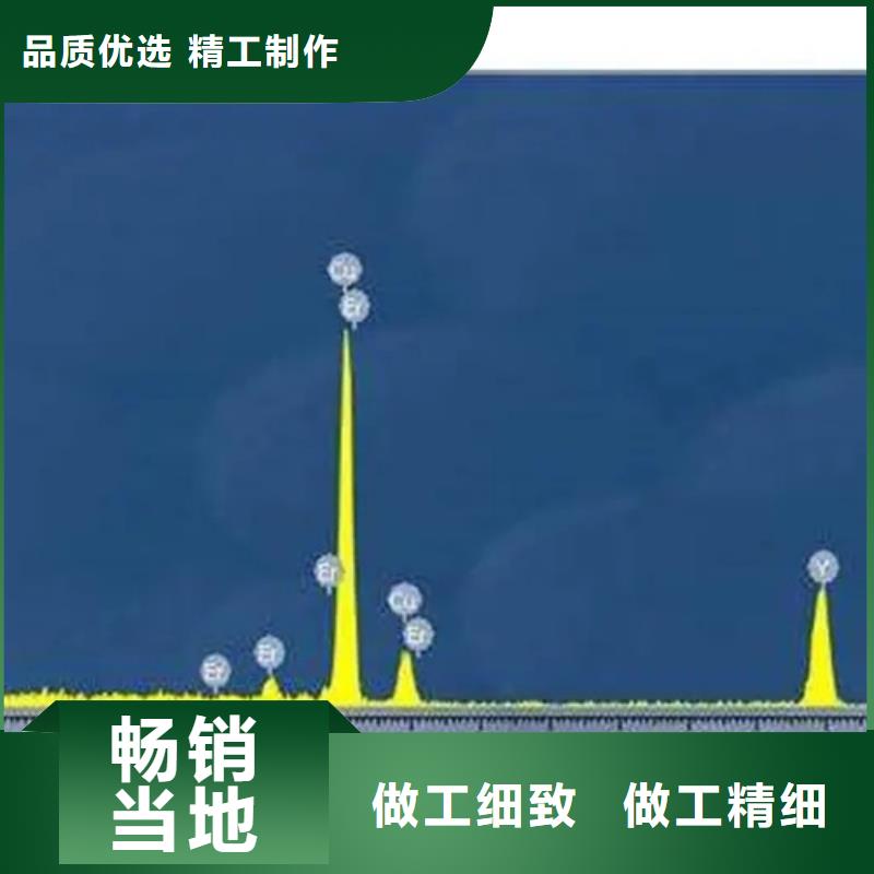 优质成分分析检测的经销商