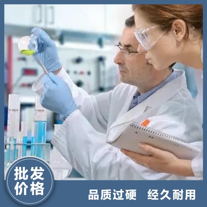 定制化学材料分析_精选厂家