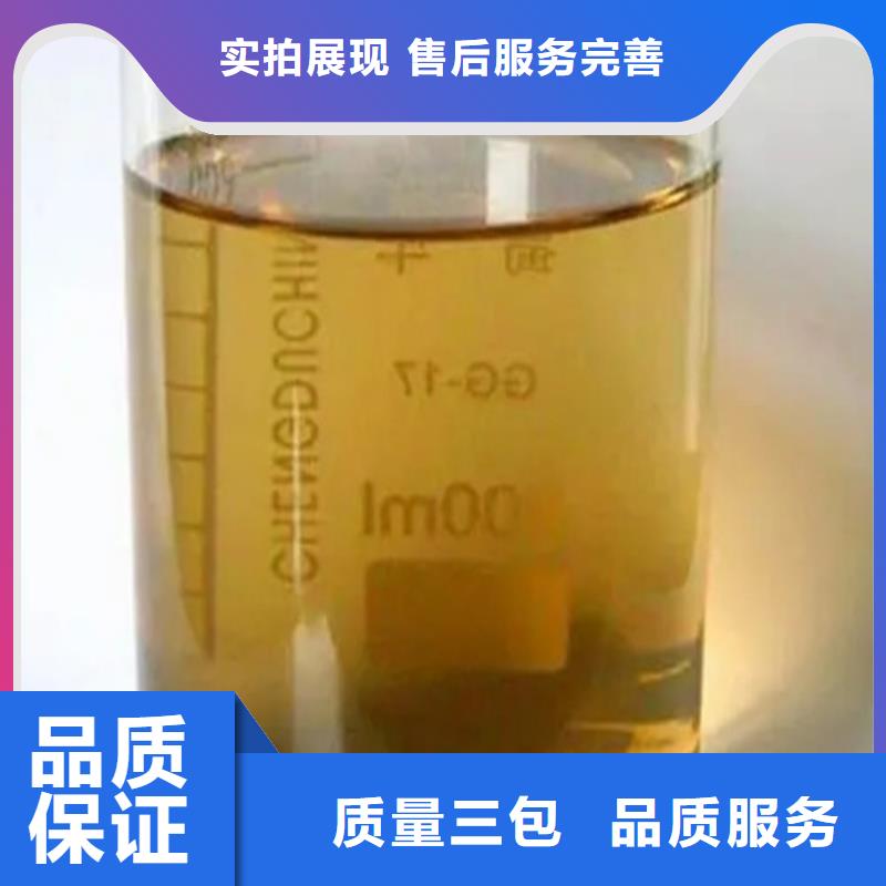 配方分析优惠多