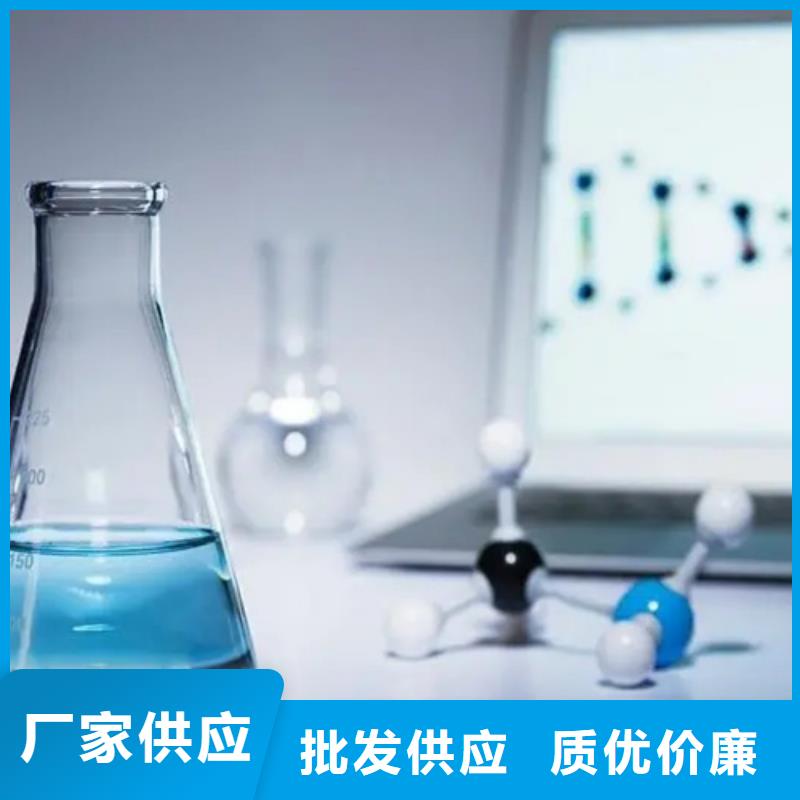 配方分析质量过硬