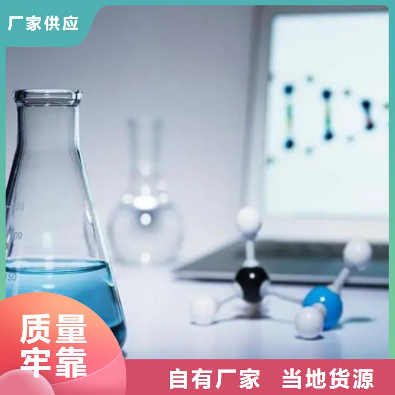 找配方分析-实体厂家可定制