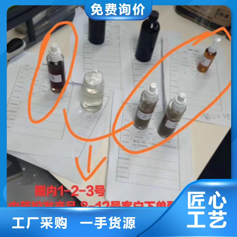 分析硫酸镍成分