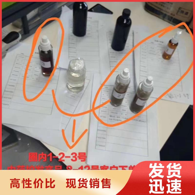 荷荷巴油成分分析多年老厂家