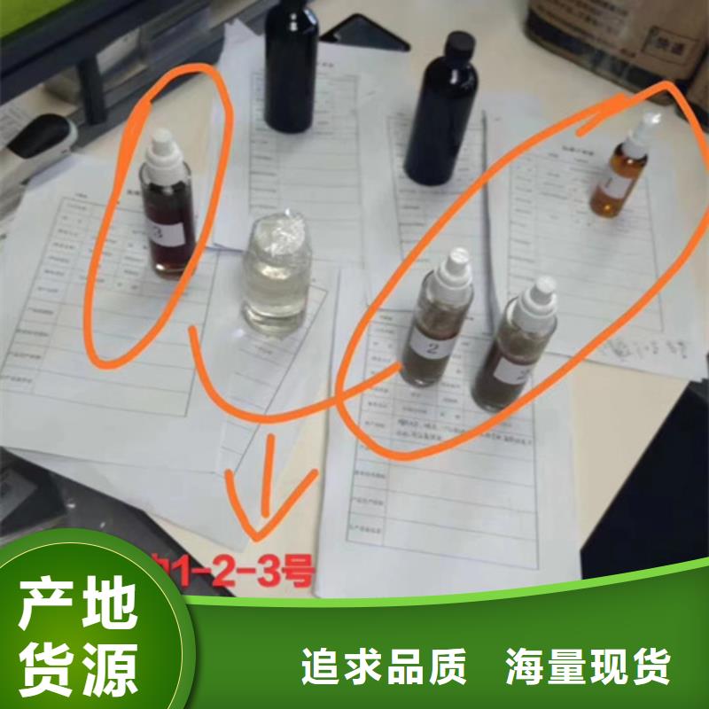 成分分析品质放心