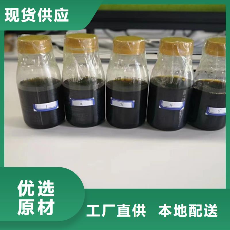 生产销售#荷荷巴油成分分析#的厂家