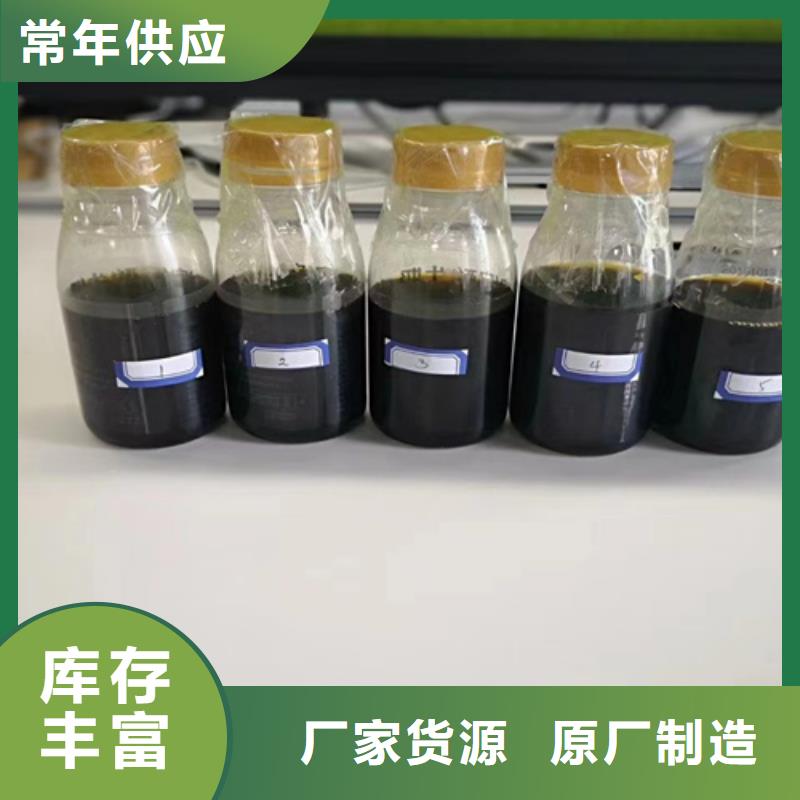 化学成分分析款式齐全