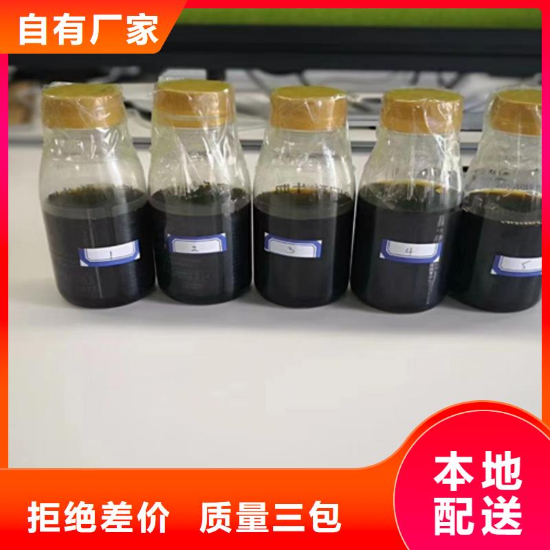 定性定量成分分析厂家——十余年更专业