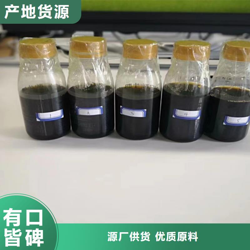 化工成分分析品质放心