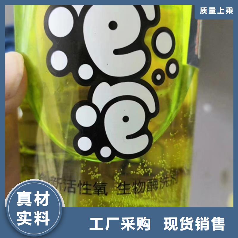 质量可靠的成分分析机构销售厂家