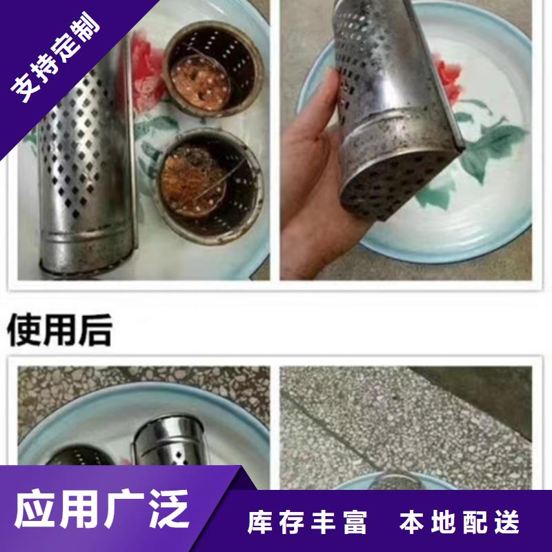 硅溶胶分析成分