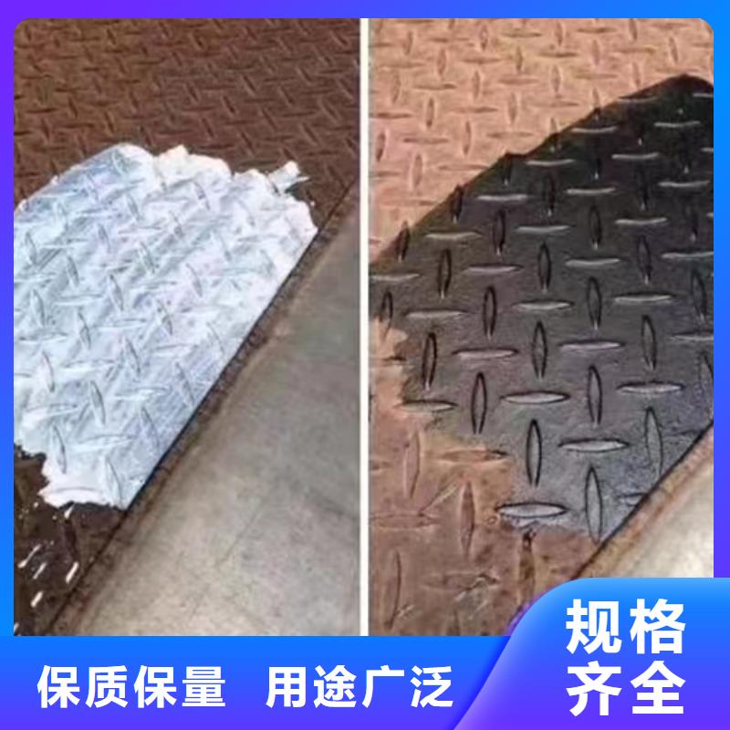 洛龙区单晶硅分析成份