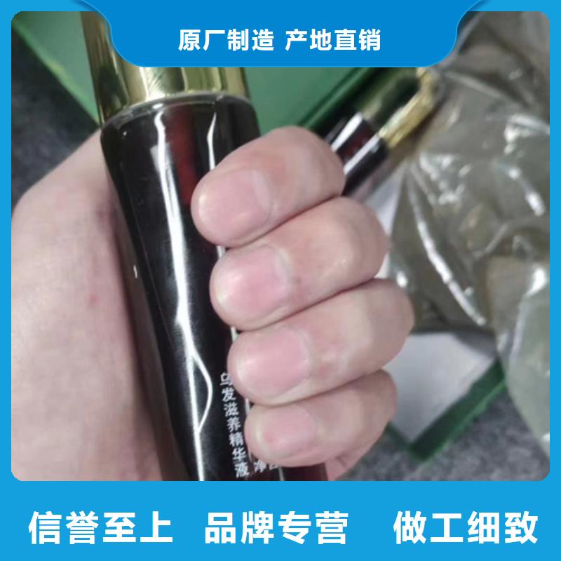 切片成分分析大品牌