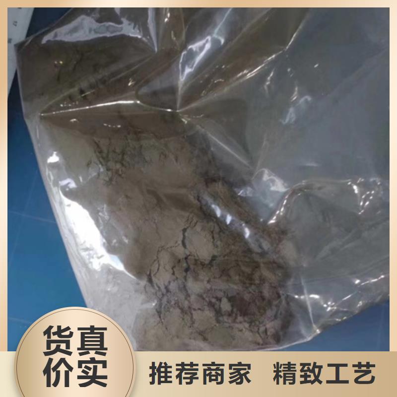 焊盘成分分析厂家