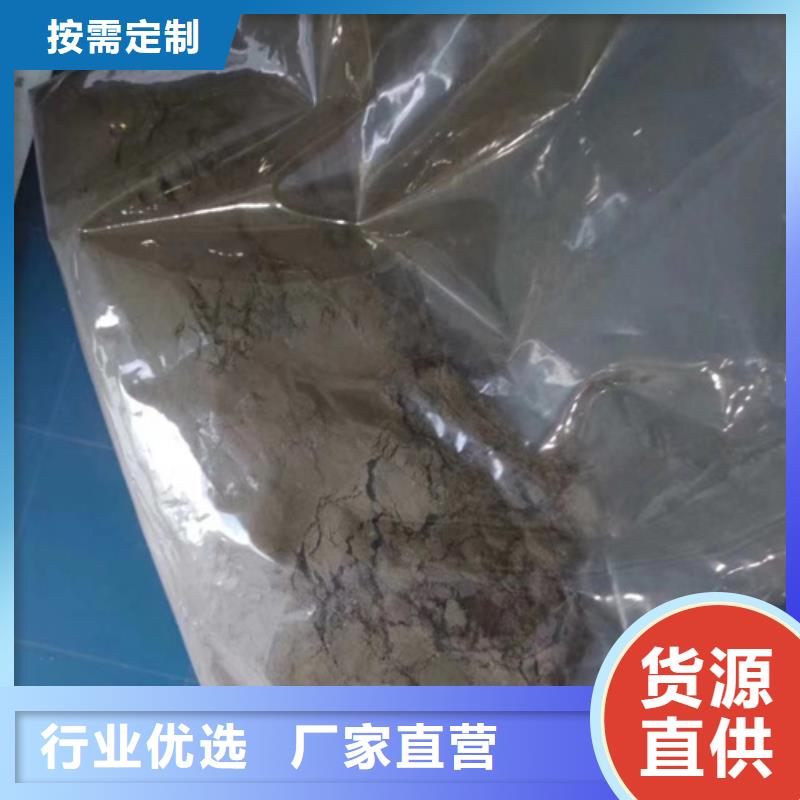 配方分析欢迎电询