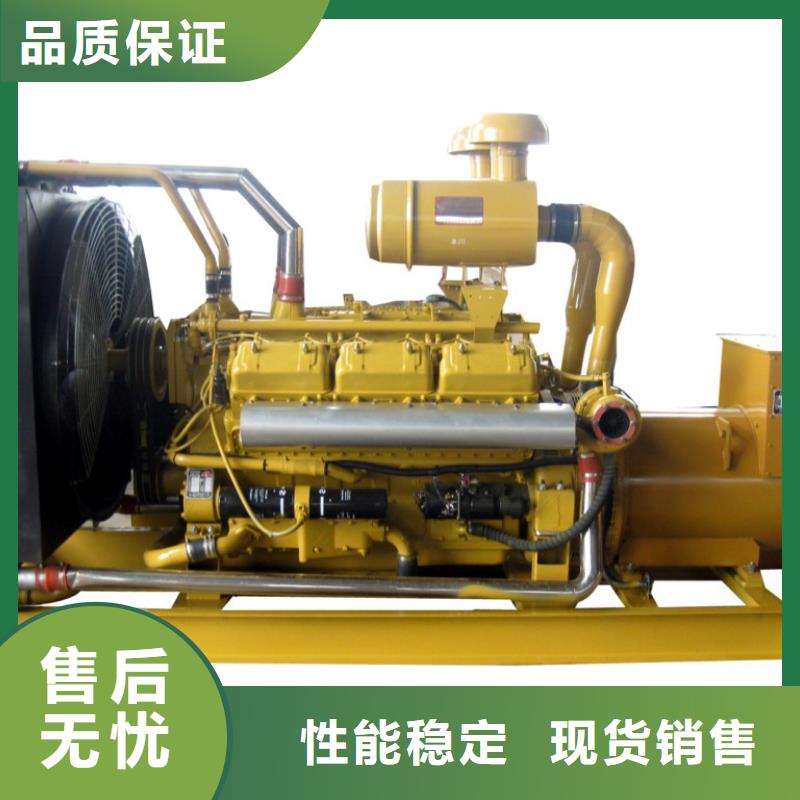 同質量品牌發電車租賃，我們價格更合理