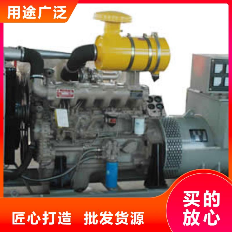 100-2000千瓦发电车租赁、100-2000千瓦发电车租赁厂家-找朔锐机电设备有限公司