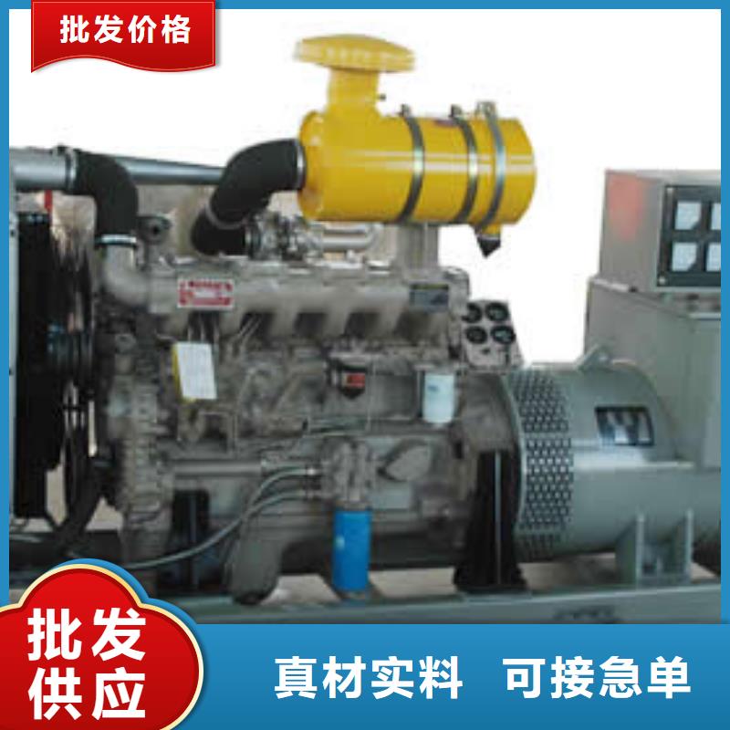 发电车租赁200kw发电机租赁严选好货