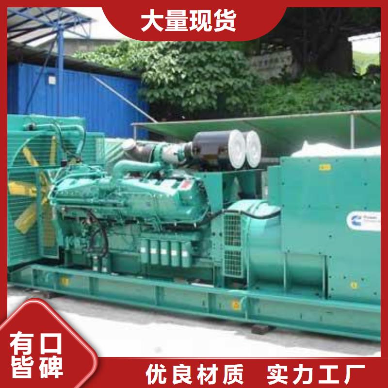 品牌發電車租賃廠家-值得信賴