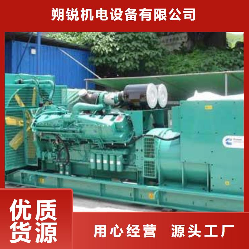 發電車租賃500kw發電機租賃貨源足質量好