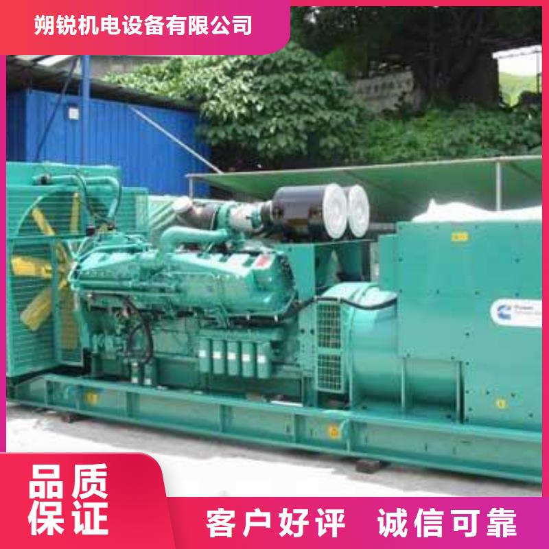 发电车租赁3000kw发电机租赁好货直供