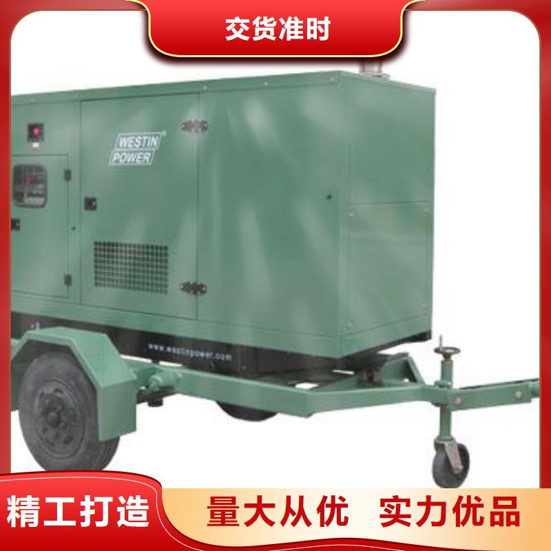 发货及时的应急发电车租赁公司