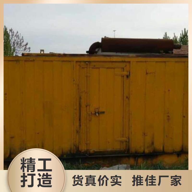 600千瓦發電車租賃全國馳名商標